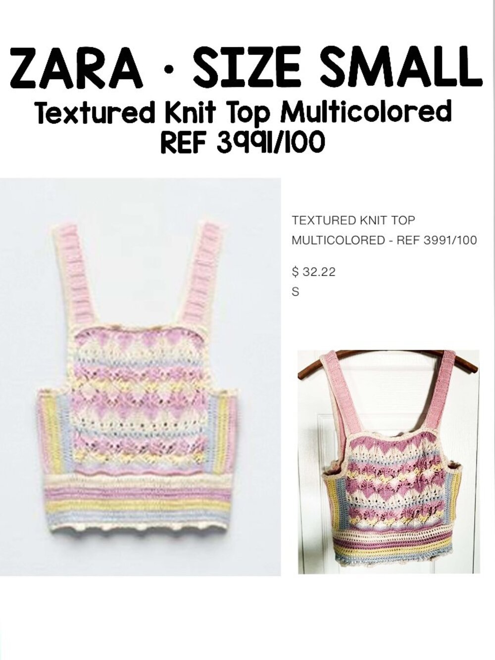 ZARA Textured Knit Top Multicolored Woven Festival Top - Size Small
